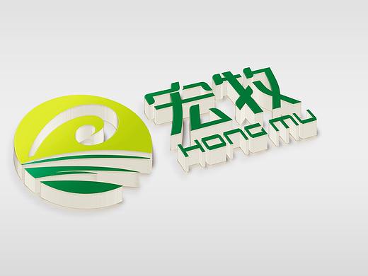 宏牧养殖 Logo、VI设计