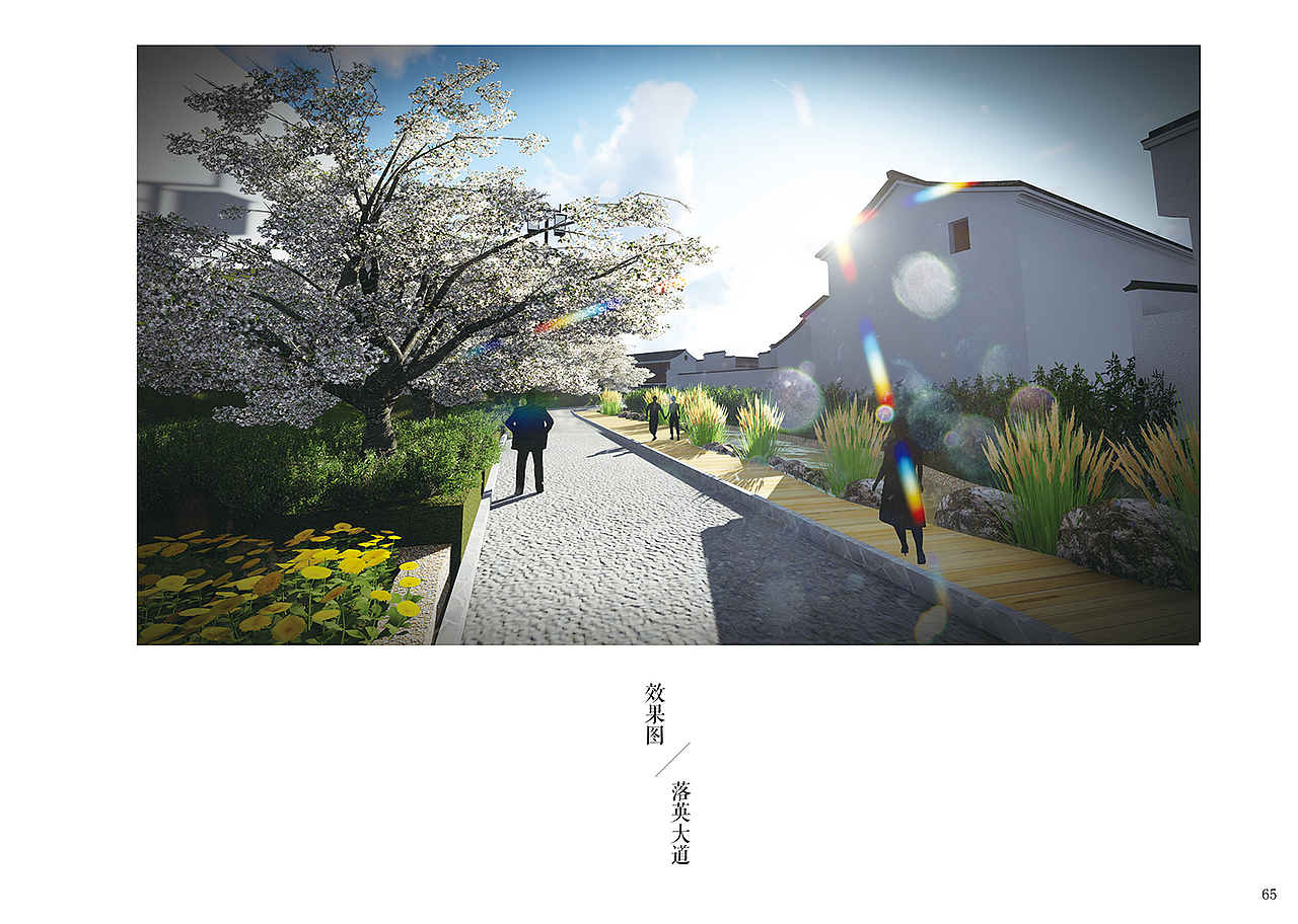 景观画册（图ZOTgzMTc1NzY=） - 场景 - 站酷设计师界白原创素材 - 站酷ZCOOL