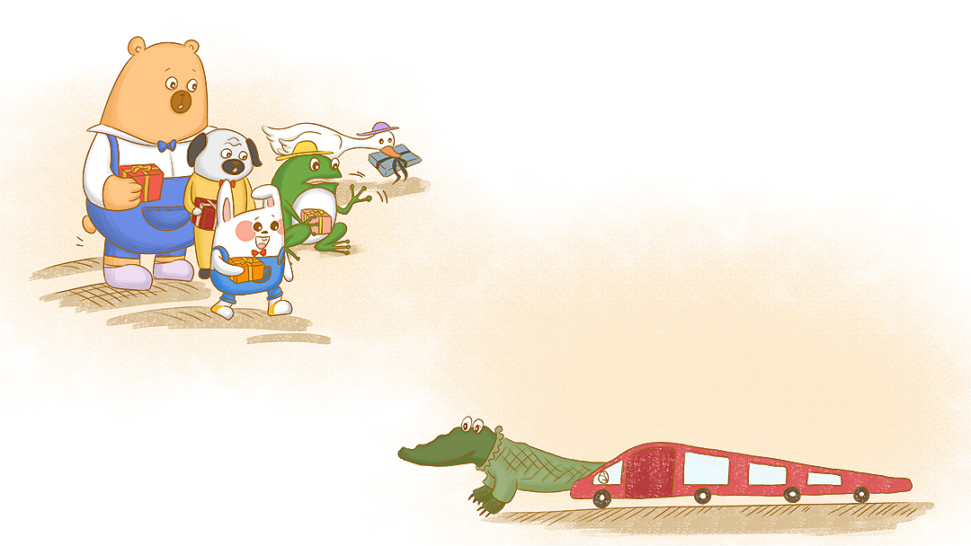 《老师的车子》儿童插画绘制（图ZMTU0NzgxOTE2） - 儿童插画 - 站酷设计师卓小昕sweetheart原创素材 - 站酷ZCOOL