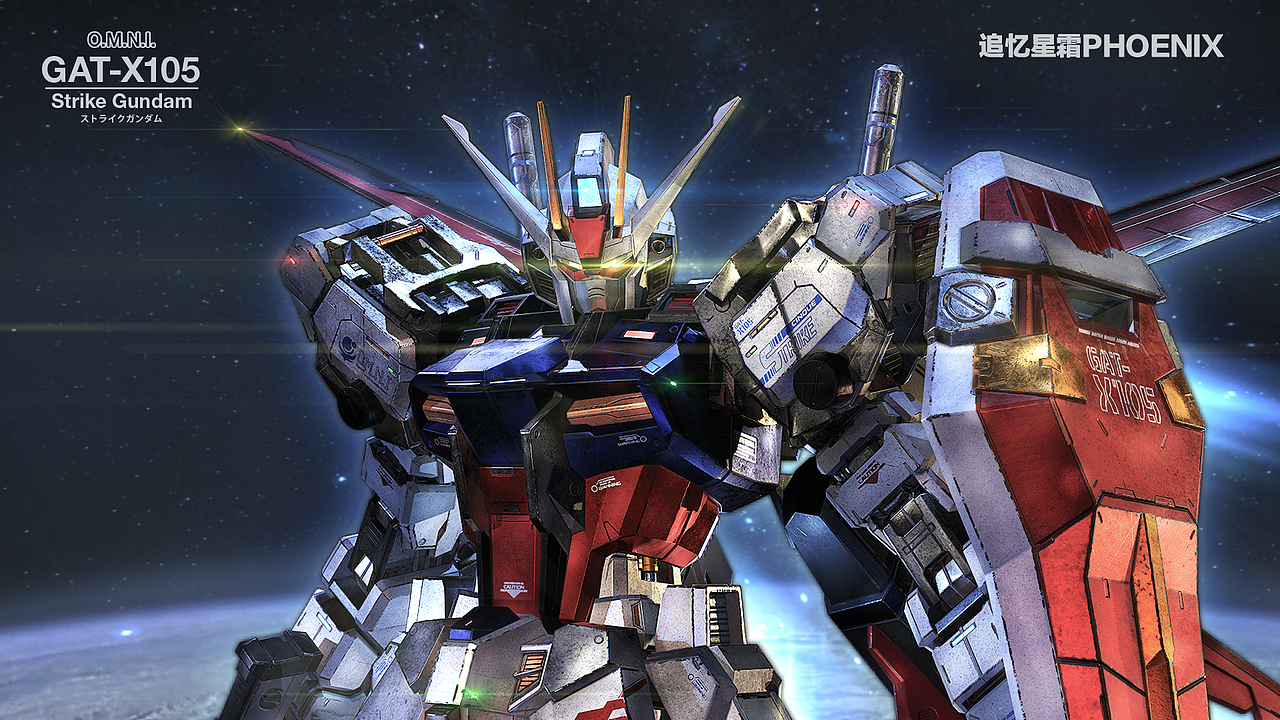 pbr流程完全重制强袭高达空装翔翼型