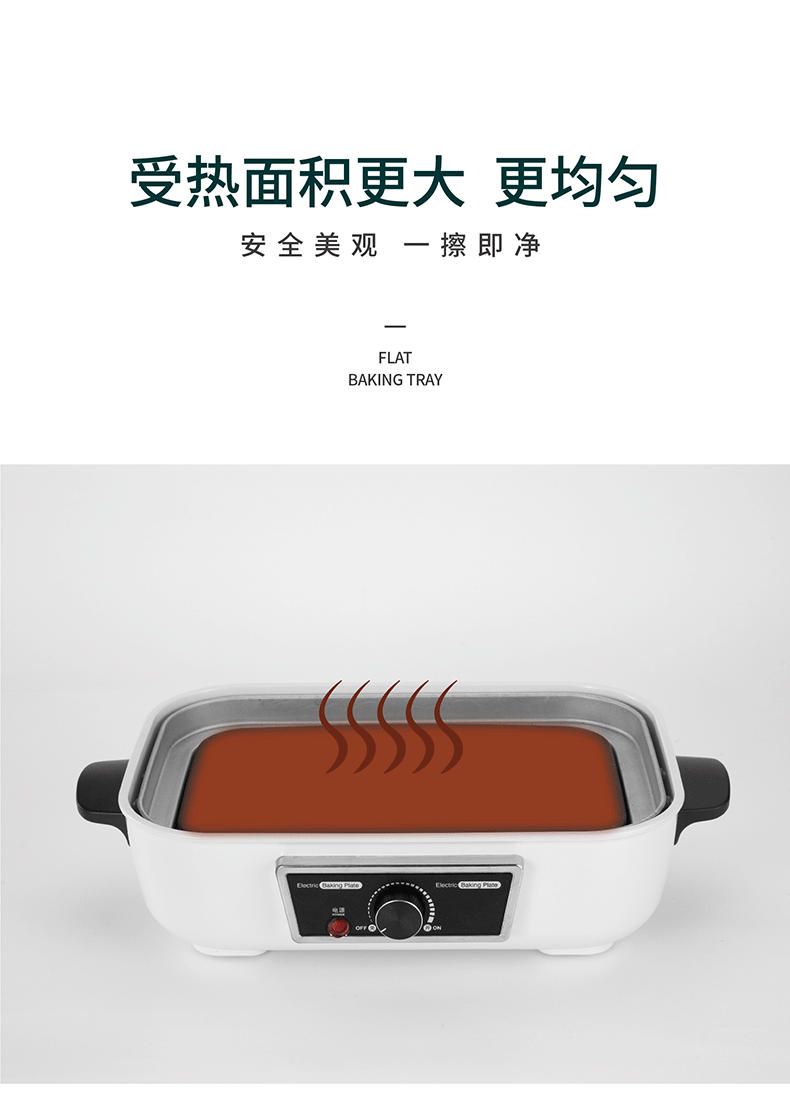 料理锅拍摄设计案例