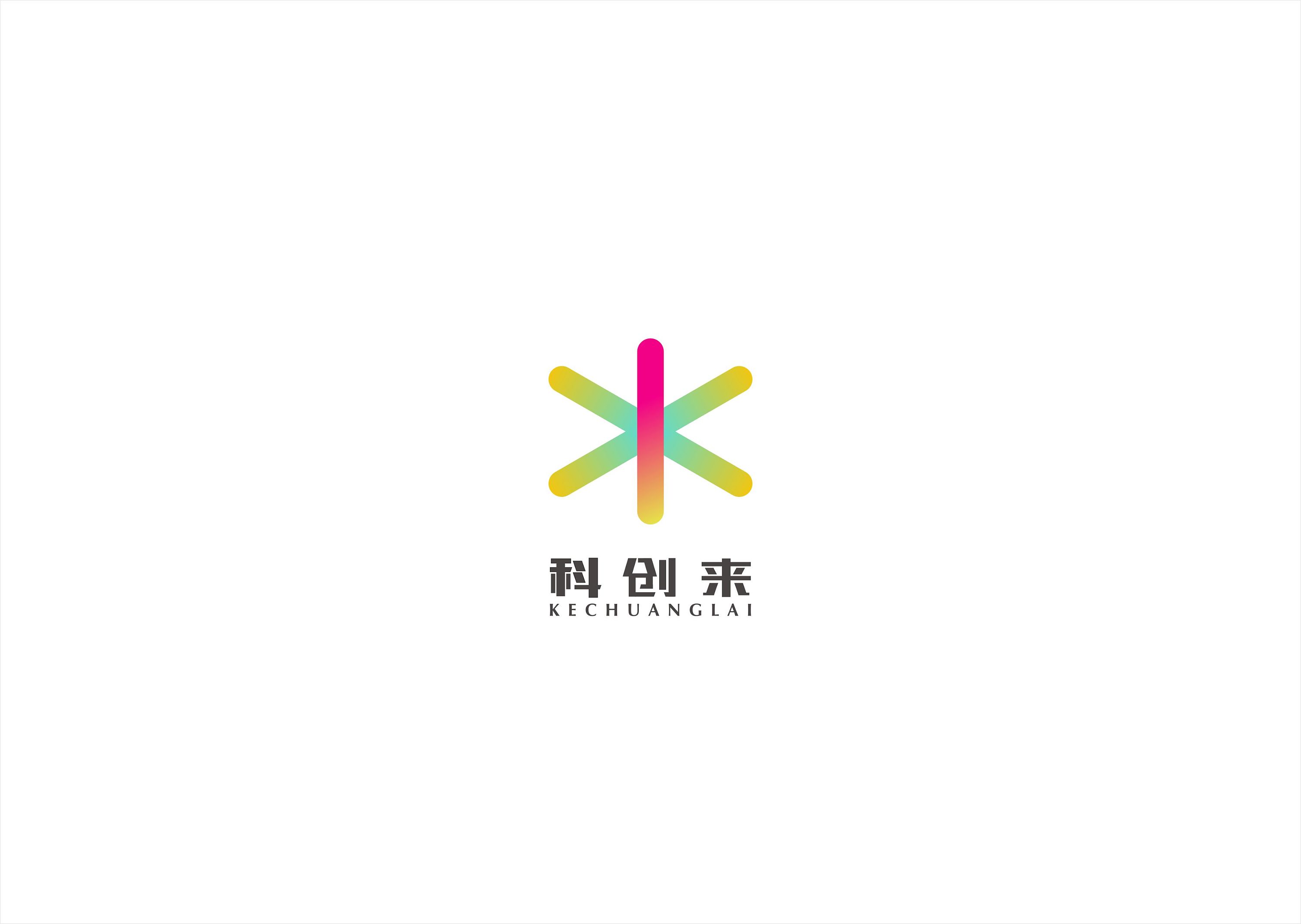 科创来logo设计方案