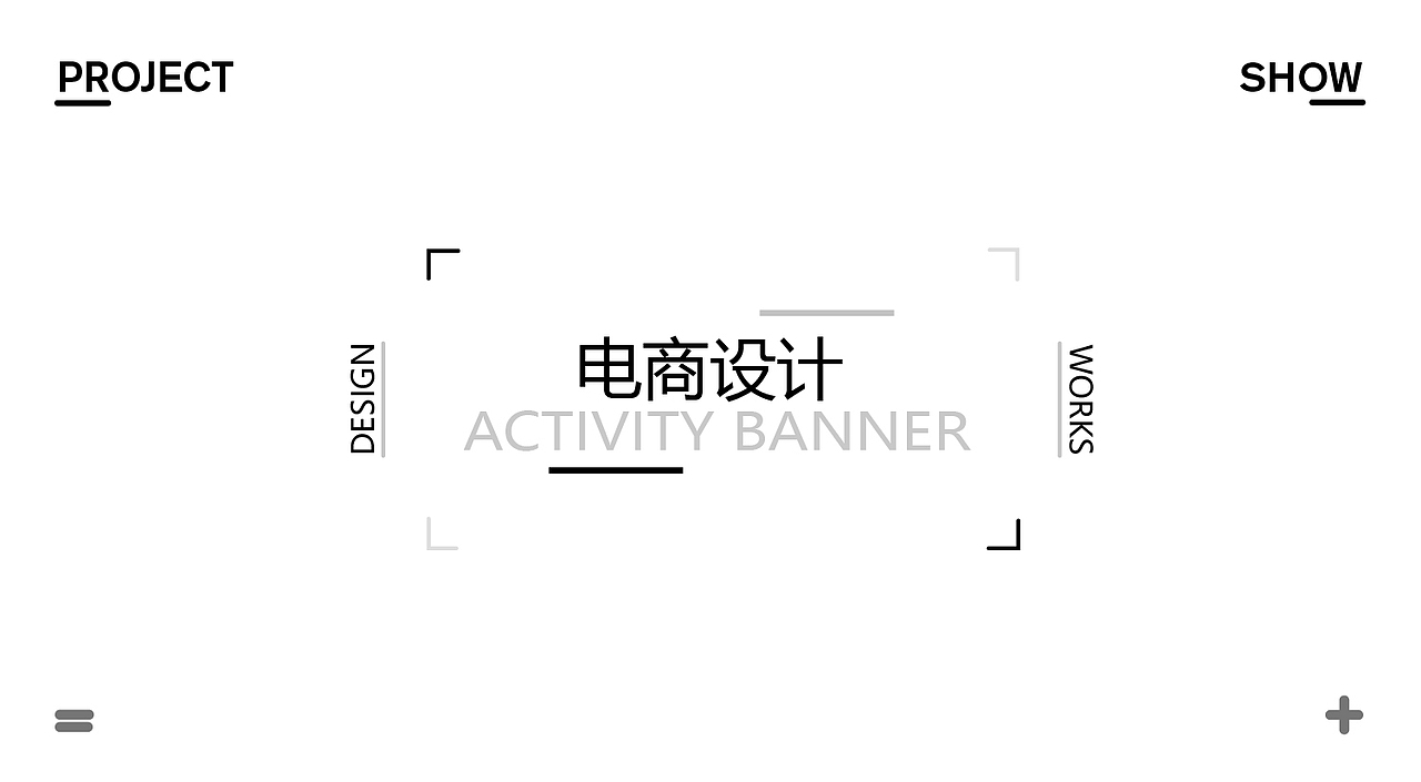 2018（图ZMTEzNzA0OTQ4） - 其他 - 站酷设计师baekyunnie原创素材 - 站酷ZCOOL