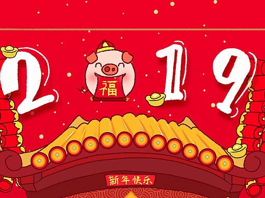 海报（个人主页-ZMzUwNjQ4MTY=） - 艺术插画 - 站酷设计师泡菜鱼女朋友原创素材 - 站酷ZCOOL