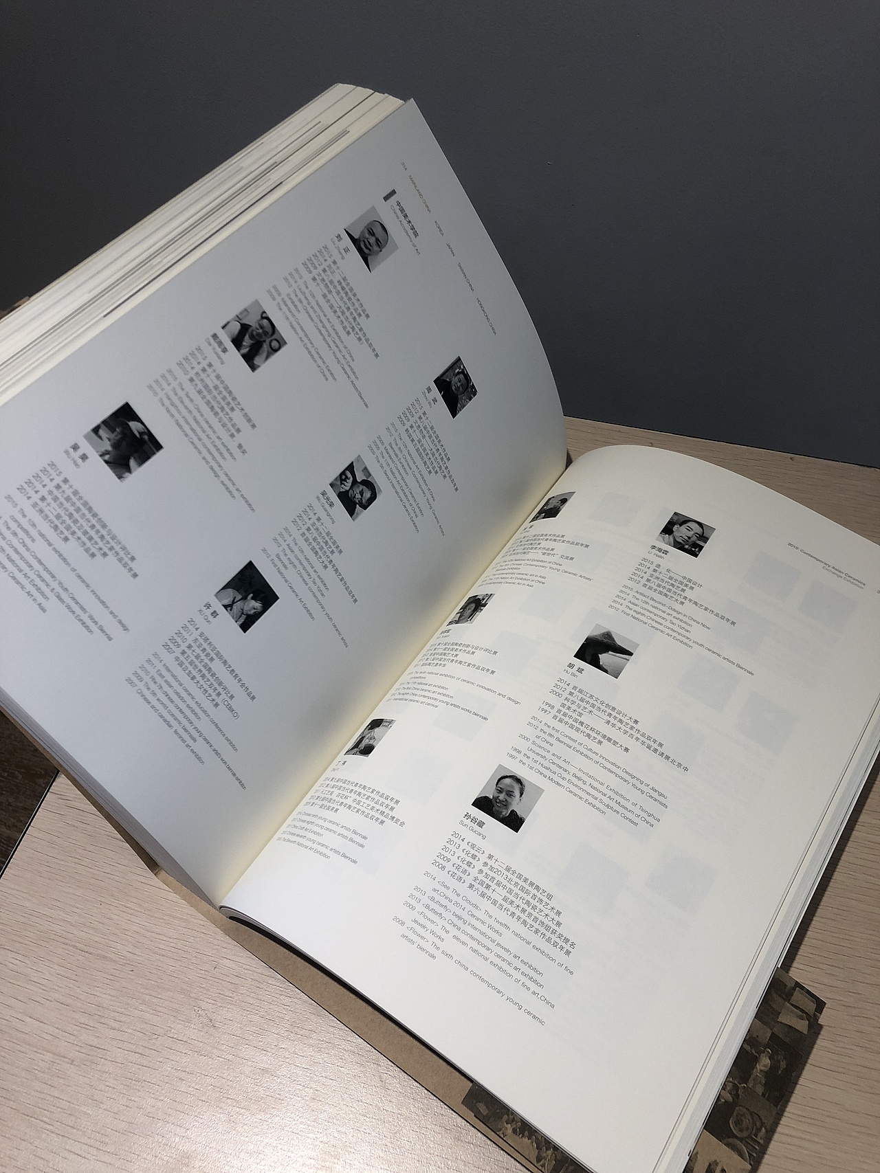 《实验场/新课堂》亚洲现代陶艺交流展（图ZMTcwNTc1Nzgw） - 书籍/画册 - 站酷设计师可士文化原创素材 - 站酷ZCOOL