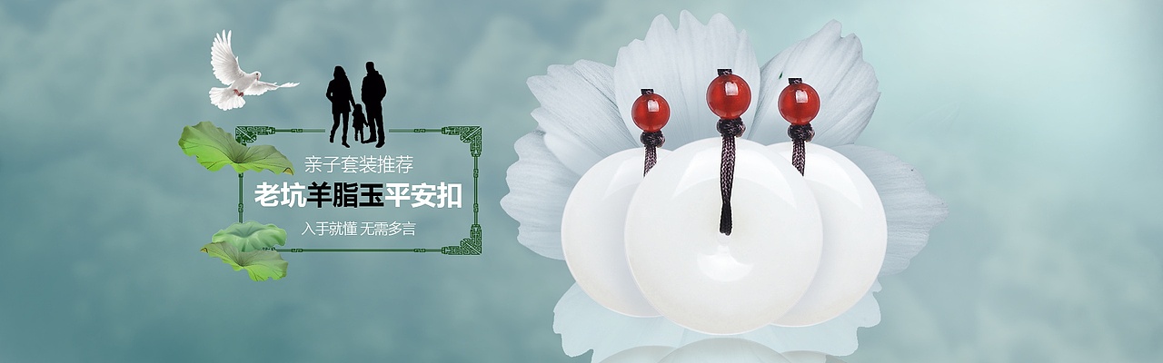 banner（图ZMTEzODY5NDky） - 运营设计 - 站酷设计师星尘炎月原创素材 - 站酷ZCOOL