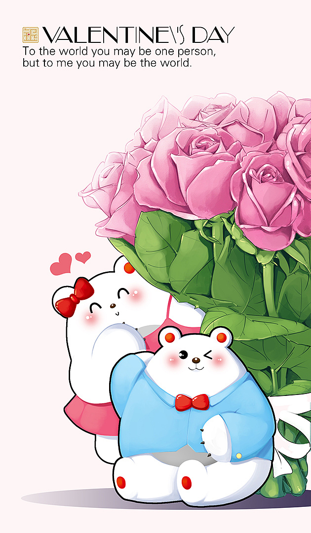 萌萌熊新年节日壁纸