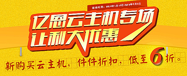 整理电脑的时候发现的几个小banner（图ZMjEwMDgyNzY=） - 运营设计 - 站酷设计师静默_柯原创素材 - 站酷ZCOOL