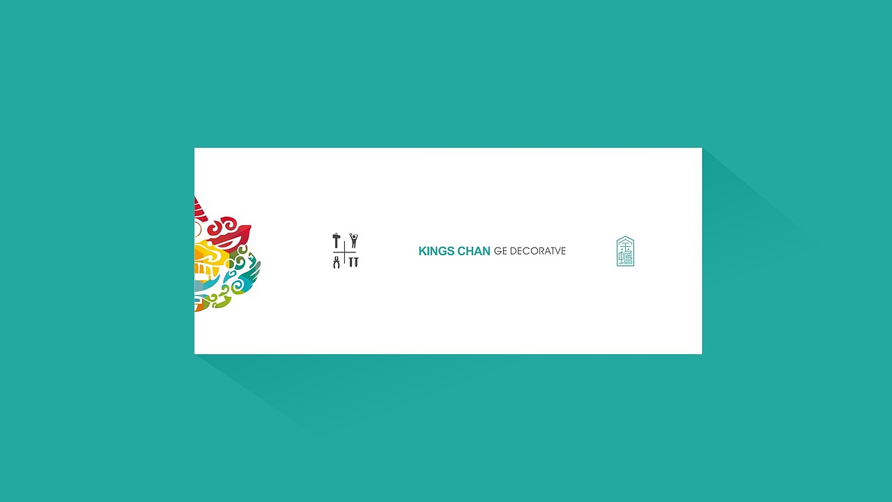 装饰公司VI提案（图ZNTcyMTUwMjQ=） - 品牌 - 站酷设计师打完KISS好睡觉原创素材 - 站酷ZCOOL