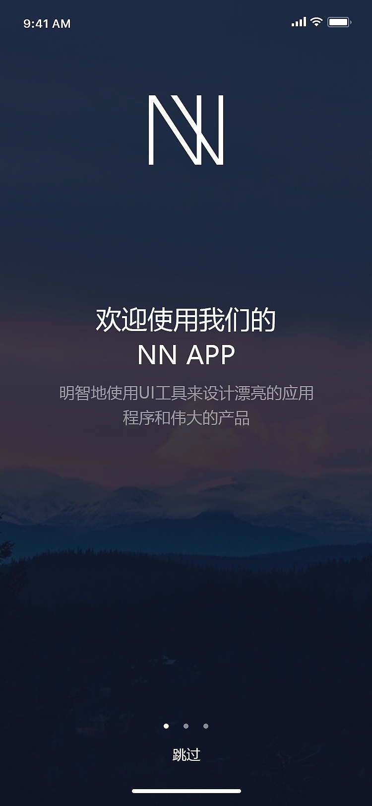 APP（图ZMTYwMjc2NDIw） - APP界面 - 站酷设计师zxq359715187原创素材 - 站酷ZCOOL
