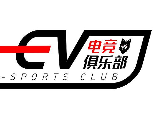 EV电竞