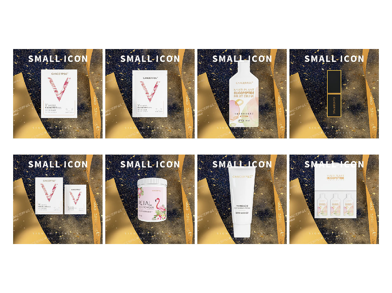 2020 OCTANE渲染总结（图ZMjM4MjYwMDUy） - 产品 - 站酷设计师小图标设计原创素材 - 站酷ZCOOL