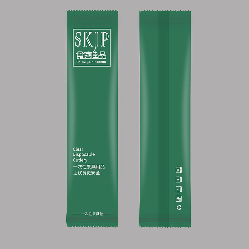 一次性筷子包装（图ZMjY1NTIwNDg4） - 电商 - 站酷设计师哈小哈原创素材 - 站酷ZCOOL