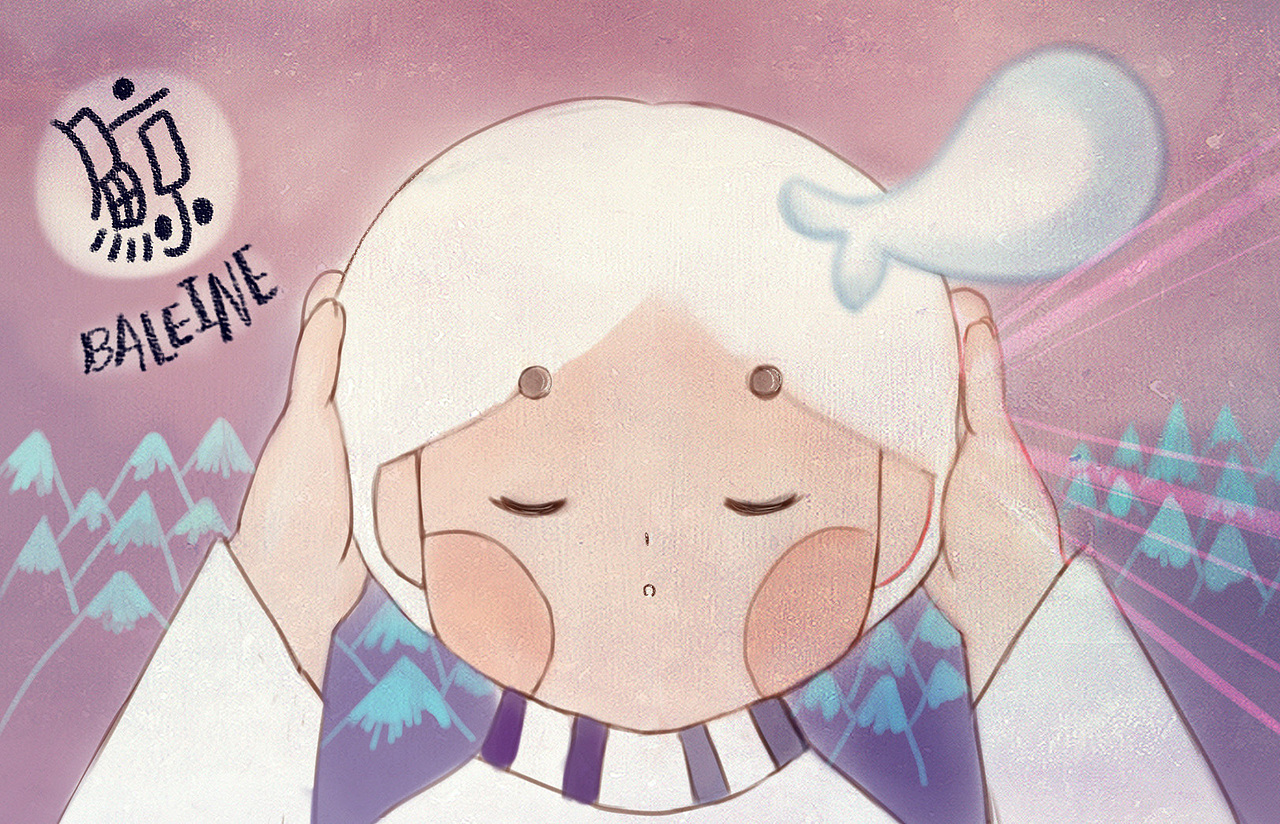 2013大连工业大学数字媒体艺术毕业设计「BALEINE 鯨」袋子 作品（图ZMTAzODQ4NjQ=） - 短片 - 站酷设计师袋子的袋子原创素材 - 站酷ZCOOL