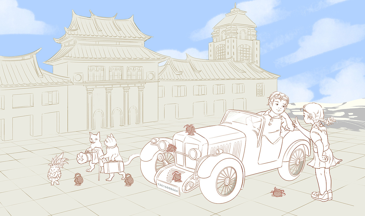 荔枝宴（图ZMjE4NTExMzc2） - 商业插画 - 站酷设计师宅塘原创素材 - 站酷ZCOOL