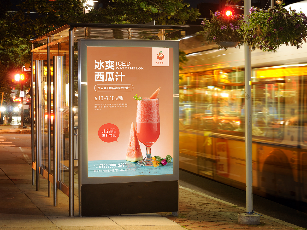 作品集（图ZMjI2NzkyMTIw） - 其他UI - 站酷设计师骑猪看夕原创素材 - 站酷ZCOOL