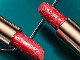 C4D雕花口红渲染练习