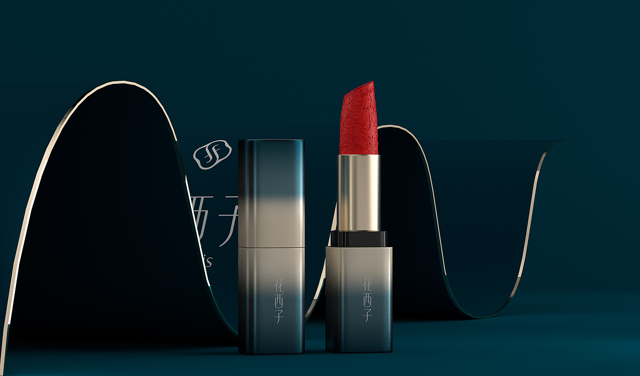 花西子口红💄💄💄（图ZMzYwNTk5MDU2） - 产品 - 站酷设计师我只想搞钱原创素材 - 站酷ZCOOL