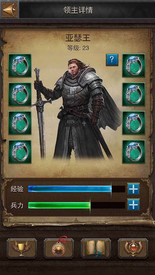测试作品（图ZODkyMTkxNzY=） - 游戏UI - 站酷设计师我就是个画画的原创素材 - 站酷ZCOOL
