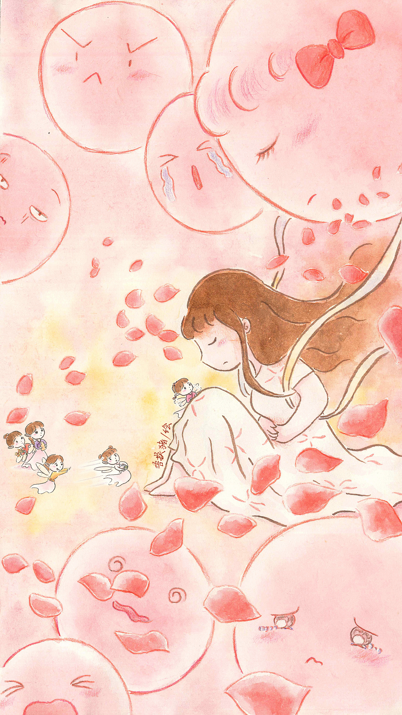 乐划锁屏插画大赏-拥抱|插画|商业插画|唔换猪 - 原创作品 - 站酷