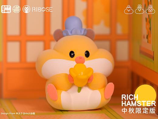 仓鼠满仓中秋限定版