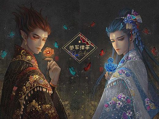 （藕饼）和风情头