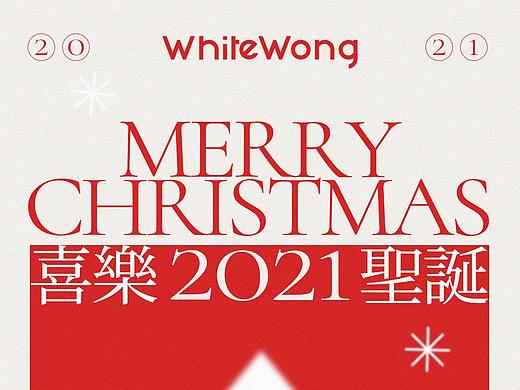 White Wong 买手店海报设计