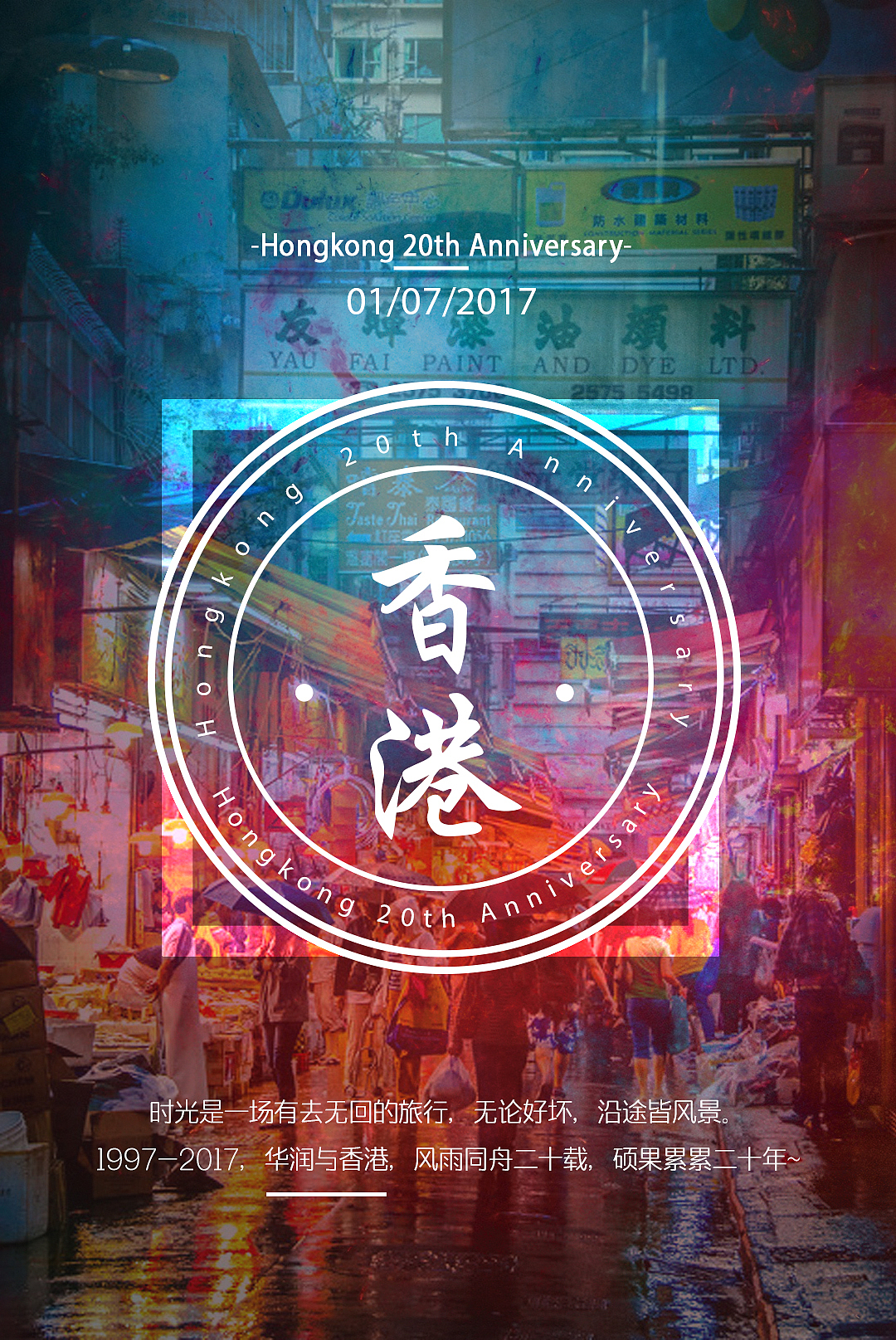 弹窗＋海报（图ZMTIyOTI2MjQ4） - APP界面 - 站酷设计师kiko233333333原创素材 - 站酷ZCOOL