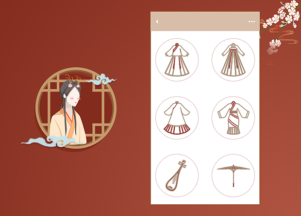 汉服icon|ui|图标|yuki银_原创作品-站酷zcool