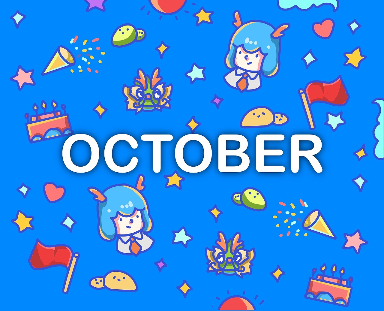 祖国妈妈生日十月