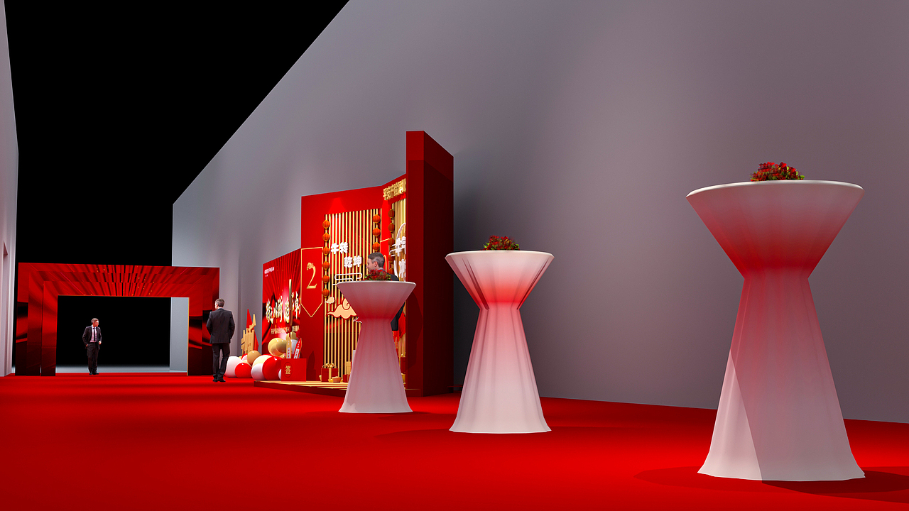 2020平安产险开门红