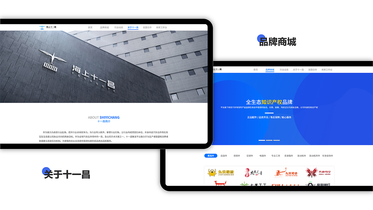 作品集2022（图ZMjg5MTQ0MjIw） - APP界面 - 站酷设计师明七原创素材 - 站酷ZCOOL