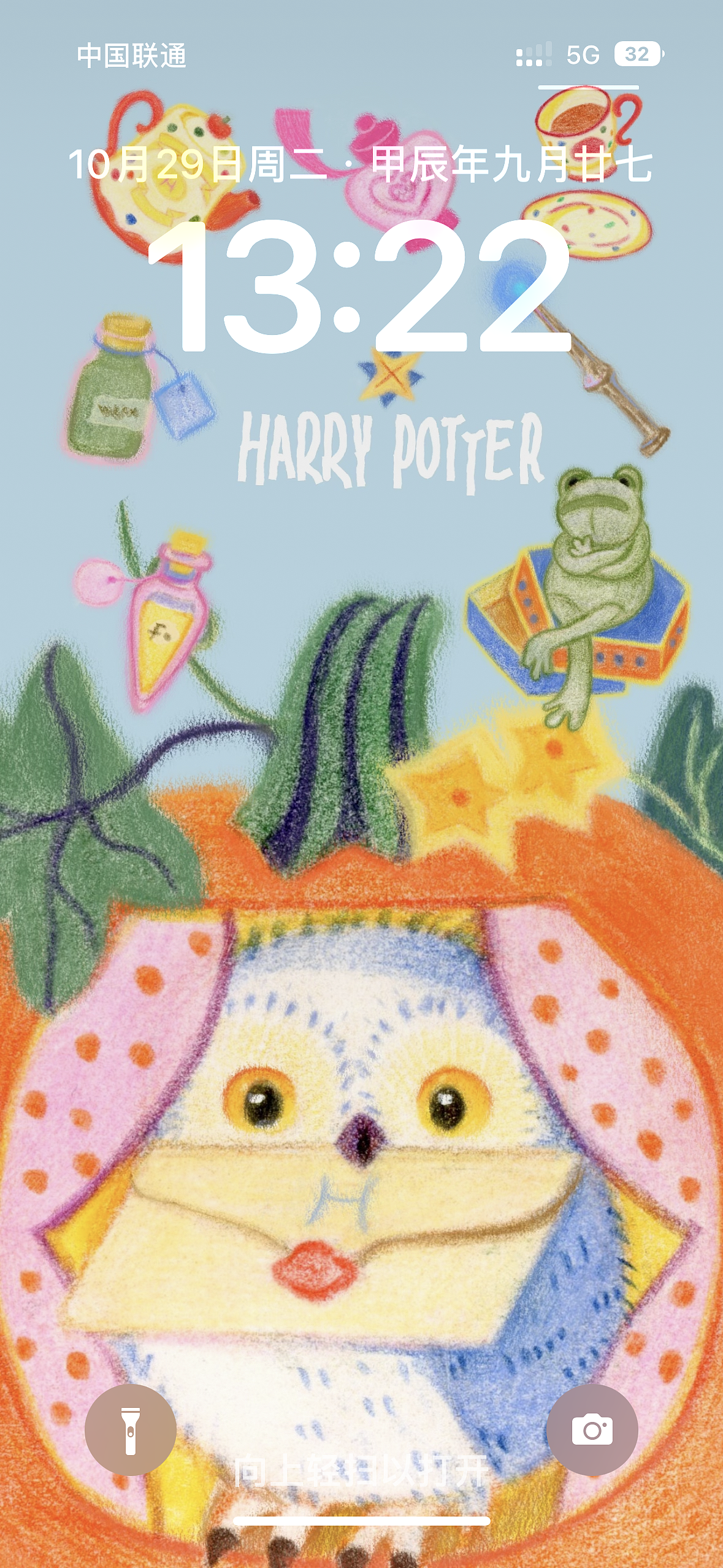 万圣节🎃魔法海报设计