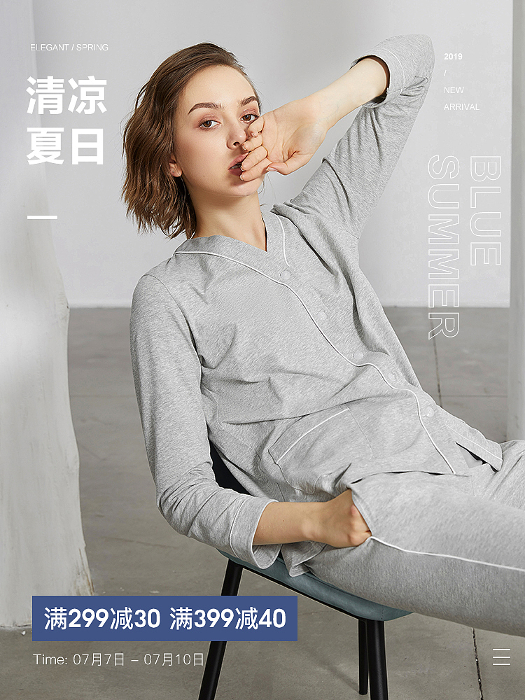 服装类海报（图ZMTY1ODE5NTA4） - 电商 - 站酷设计师Mr丶邓先生原创素材 - 站酷ZCOOL