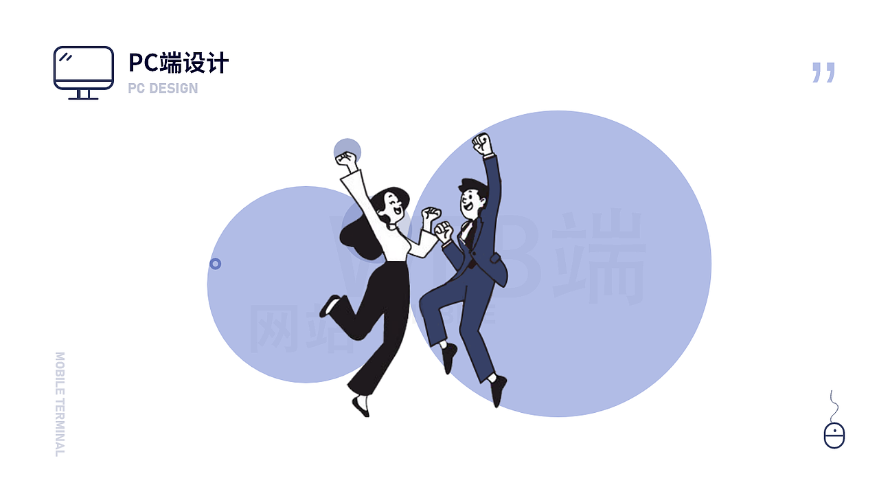 2018-2019年作品集（图ZMjA1OTk4MjQw） - 其他UI - 站酷设计师柠檬rou原创素材 - 站酷ZCOOL