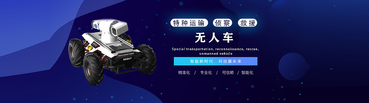 海报+宣传（图ZMjE5NDE2ODMy） - 海报 - 站酷设计师vnian原创素材 - 站酷ZCOOL