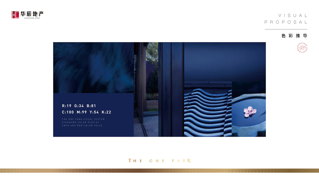 华辰壹号院项目提案视觉（图ZMjc0ODU3NjI0） - 品牌 - 站酷设计师ZhaoYLoong原创素材 - 站酷ZCOOL