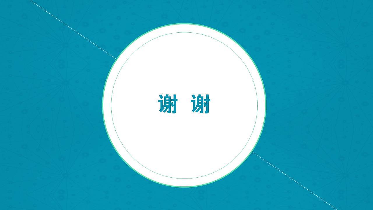 一个好的微信运营胜过100个销售（图ZMzU1MzUzMTI=） - 其他 - 站酷设计师亦深亦浅原创素材 - 站酷ZCOOL