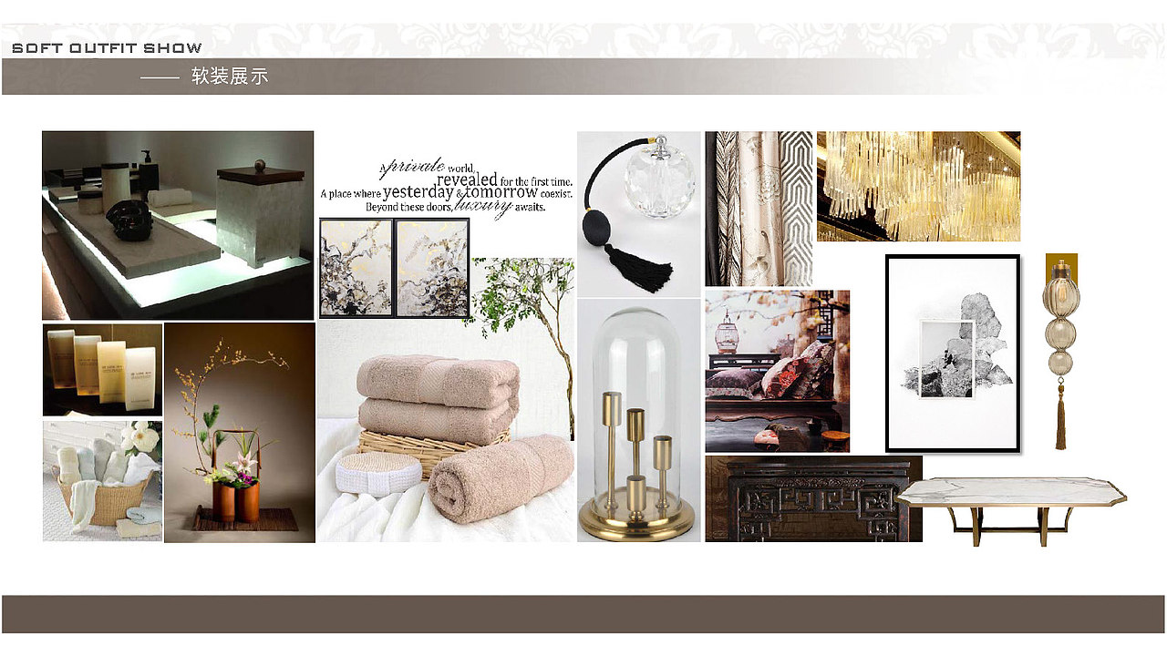 学习时期的一些习练