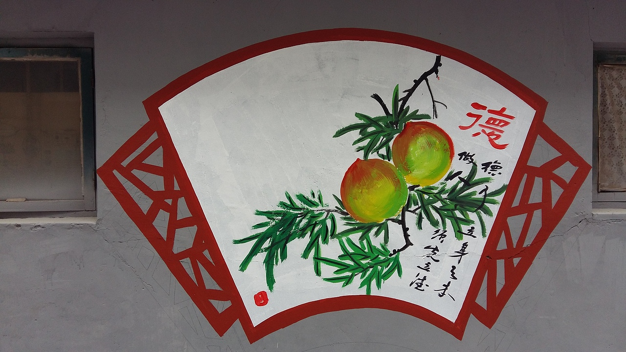 日照农村文化墙,壁画,手绘墙,幼儿园彩绘,墙体彩绘