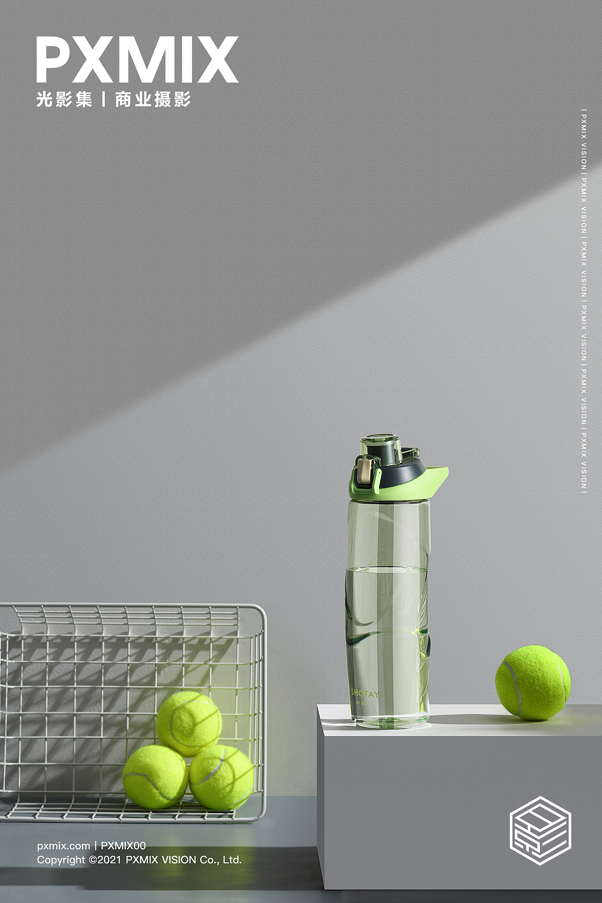 杯壶摄影丨 户外直杯 x 光影集 PXMIX