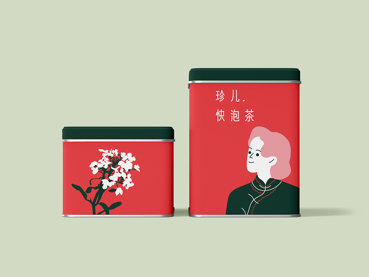 與“茶”有關(guān)的原創(chuàng)品牌插畫(huà)（圖ZMjgwNTUzNTUy） - 商業(yè)插畫(huà) - 站酷設(shè)計(jì)師小襪子lulu乖乖原創(chuàng)素材 - 站酷ZCOOL
