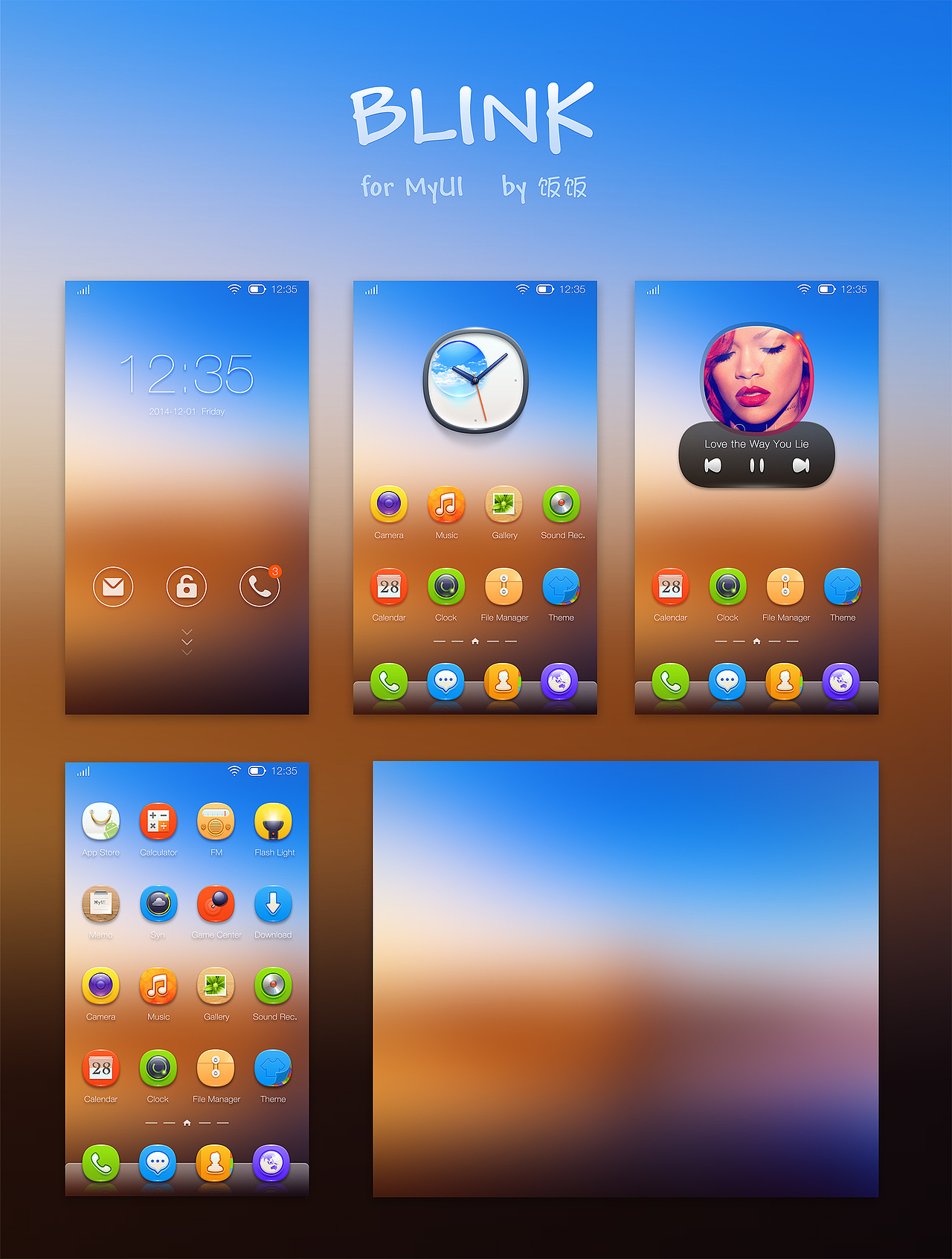 me/zone/contest/qingcheng/week_starblink for myui上海/ui设计师/8