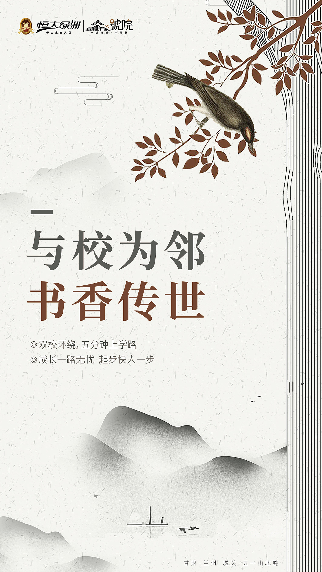 大杂烩（图ZMTIxMTY3MDE2） - 宣传物料 - 站酷设计师周福平原创素材 - 站酷ZCOOL