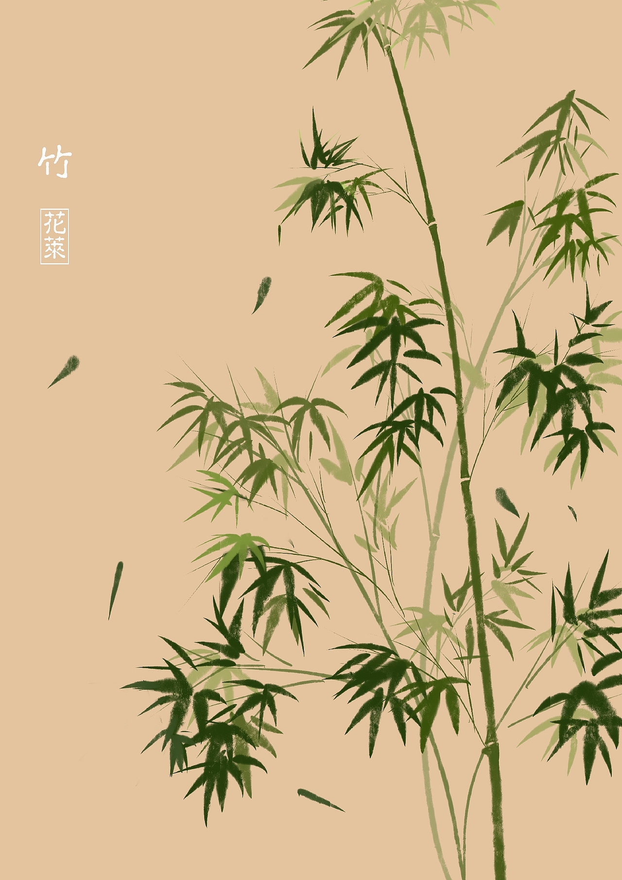 国风花花合集（图ZMjA2NzM5OTE2） - 创作习作 - 站酷设计师花莱原创素材 - 站酷ZCOOL