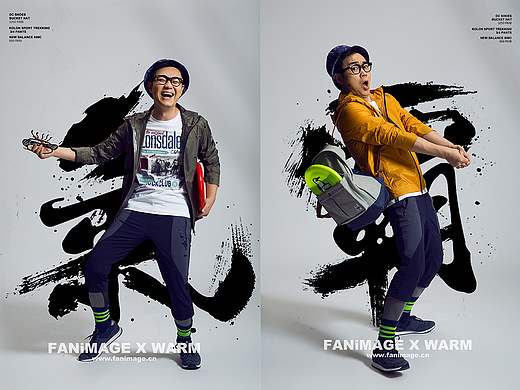 FMSTUDIOS 大咖系列 董大鹏