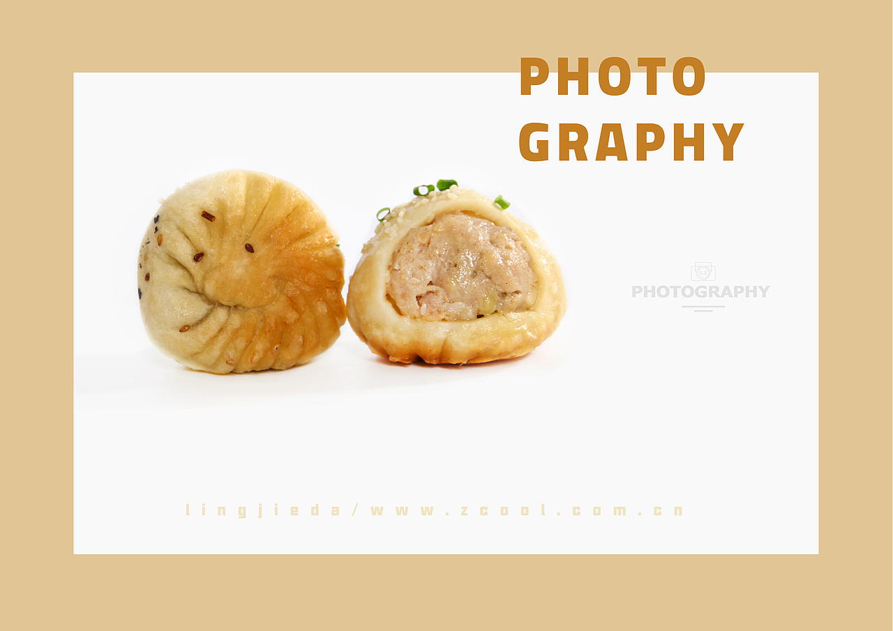 生煎（图ZMjA4Mzc3NDg4） - 产品摄影 - 站酷设计师柒仟文化传媒铃铛原创素材 - 站酷ZCOOL