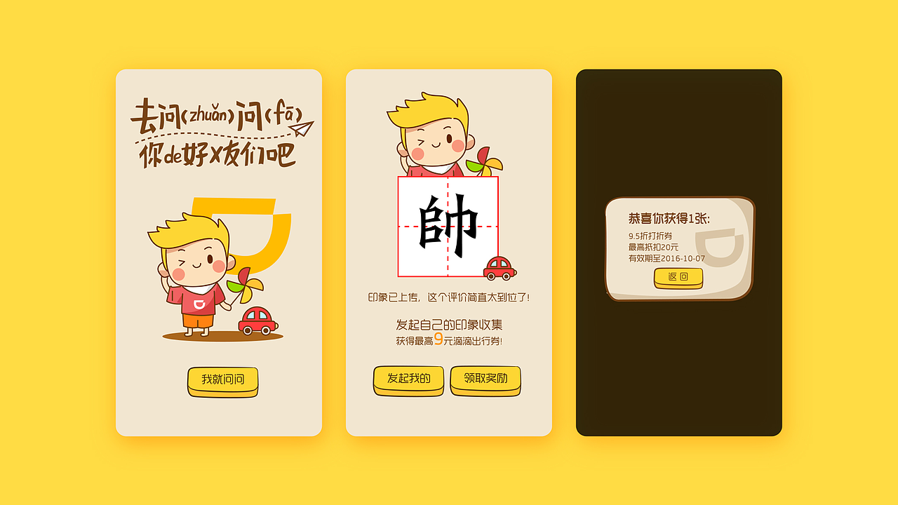 丨Liang Zheng · 个人作品集