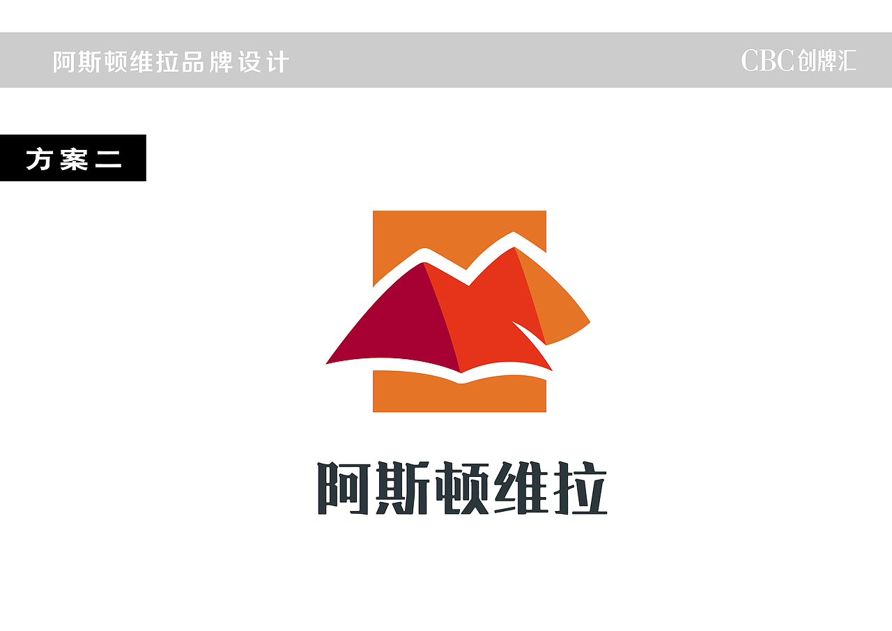 帐篷 a|平面|品牌|谪尘_原创作品-站酷zcool