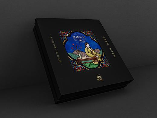 Mondrian's Tea/蒙德里安’s 茶